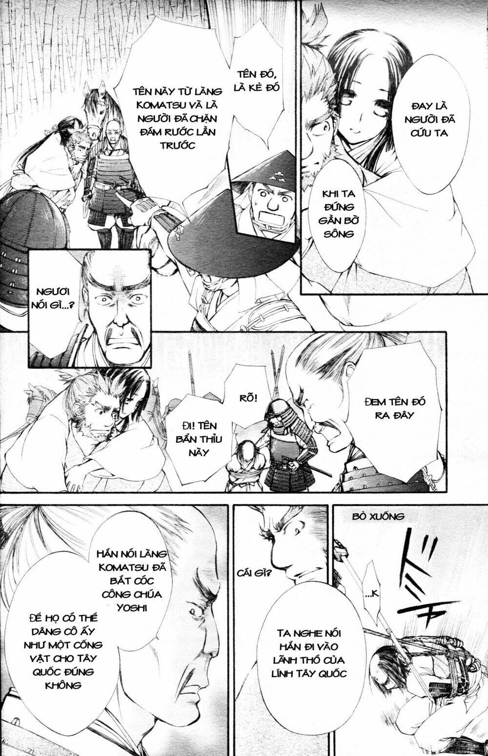 yoshihime to ushio chapter 0 40