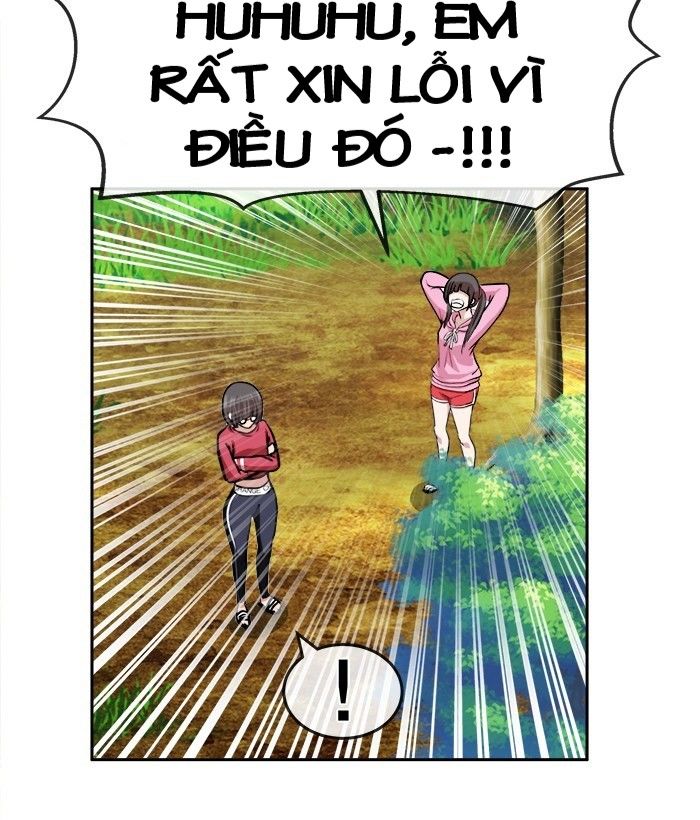 change (jinyuan) ss2 chapter 46 34