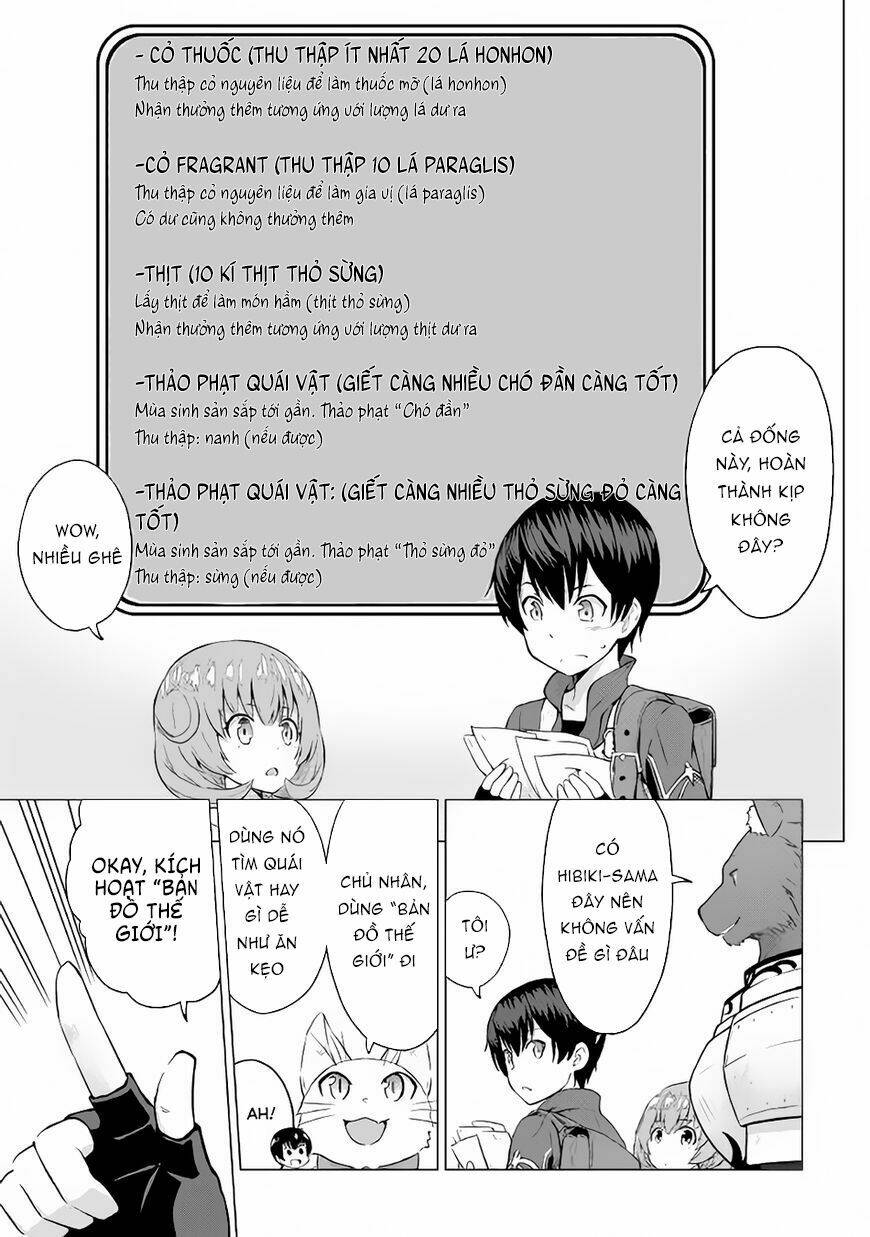 saikyou no shokugyou wa yuusha demo kenja demo naku kanteishi (kari) rashii desu yo chapter 9 33