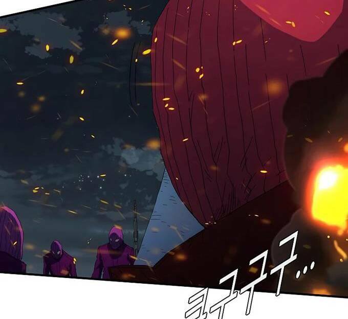 các chòm sao chỉ chú ý mình tôi chapter 39 83