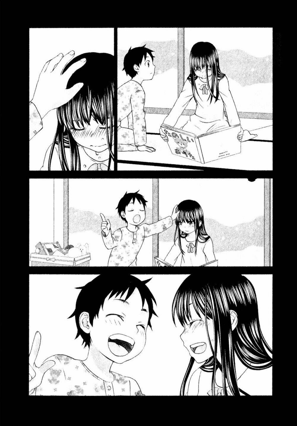 seishun pop! chapter 40 7