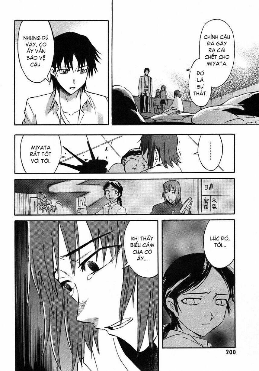 hanako to guuwa no tera chapter 4 45