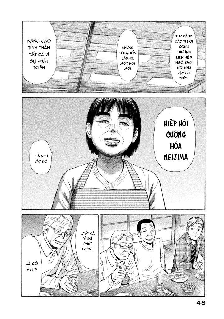 golden gold chapter 8 21