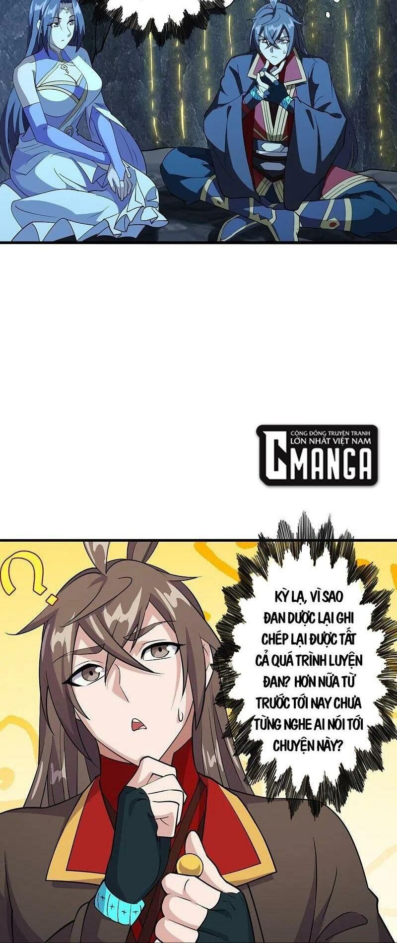 tiên võ đế tôn chapter 201 2