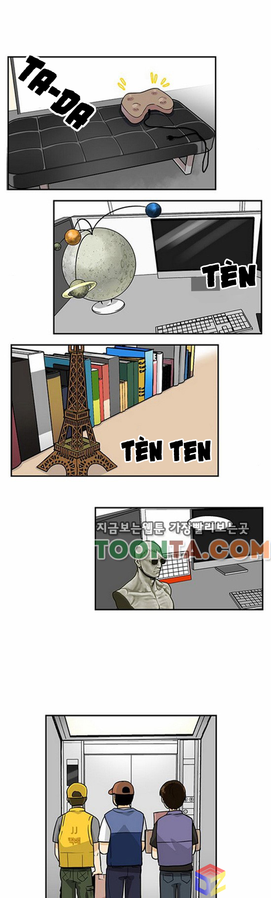 hàng xóm của tôi là rồng chapter 42 6