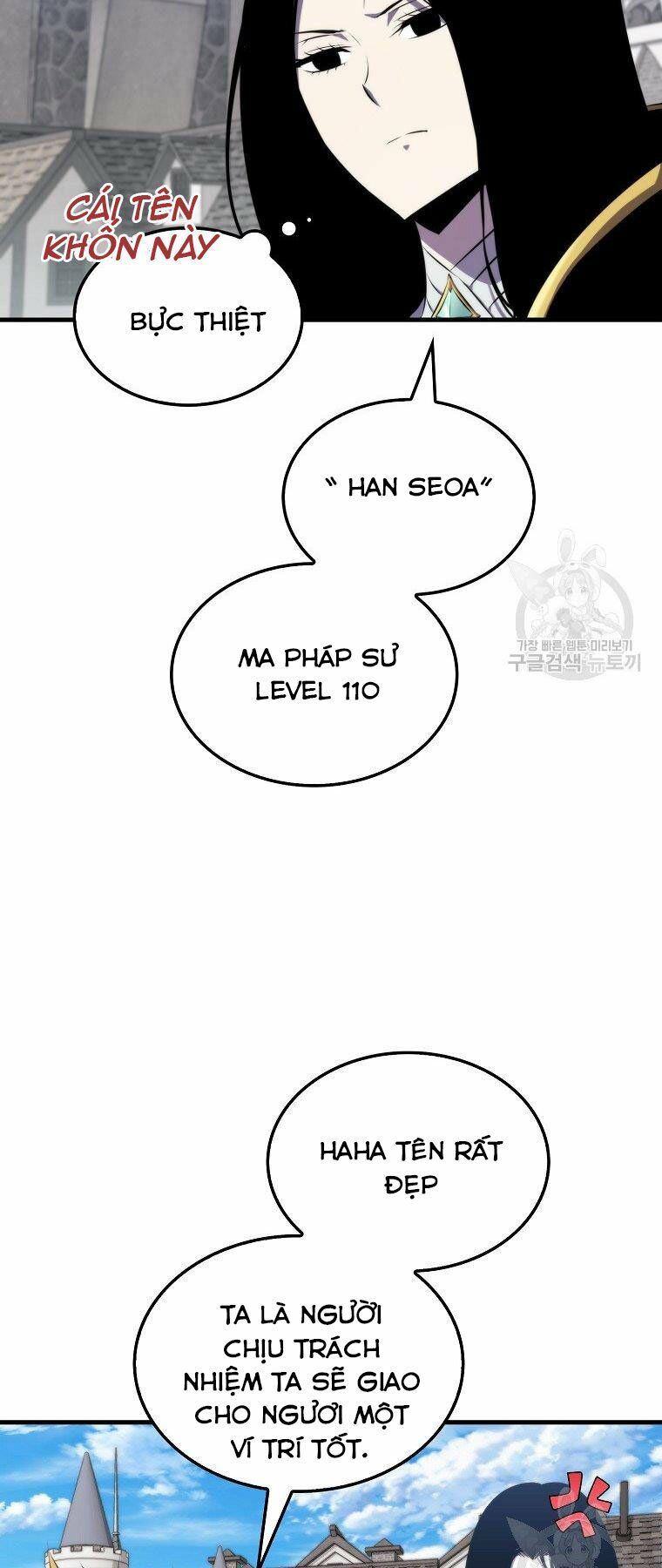 tôi thăng cấp trong lúc ngủ chapter 25 47