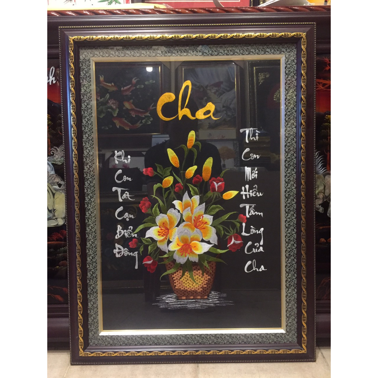 Tranh thêu thư pháp về Cha