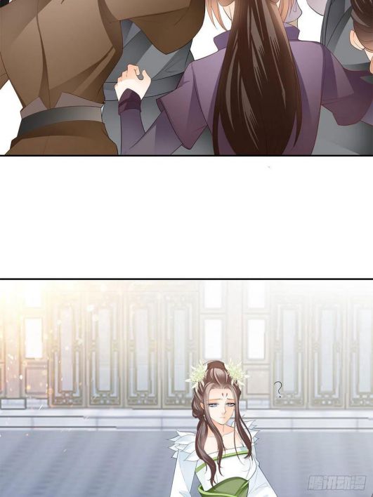 bổn vương muốn nàng chapter 44 8