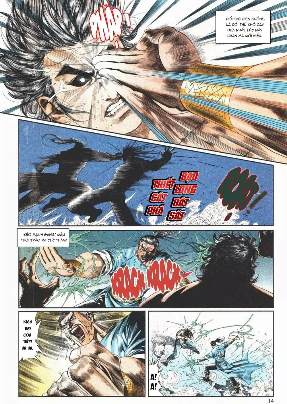 cựu tác long hổ môn chapter 1102 13