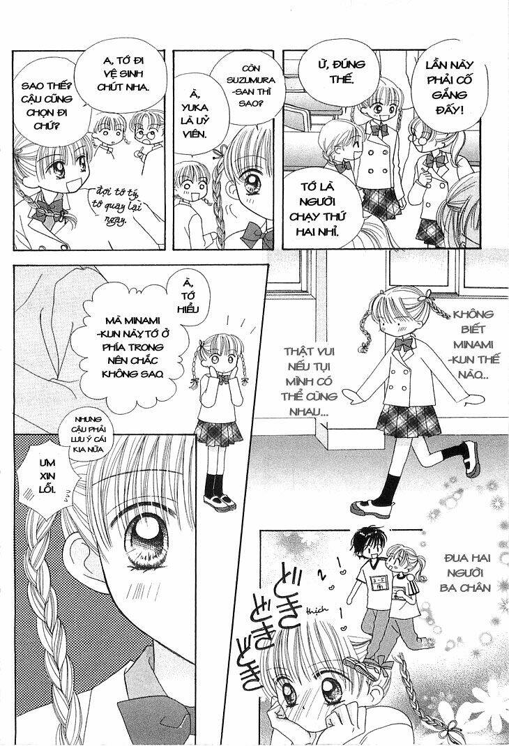 kare made love km chapter 10 9