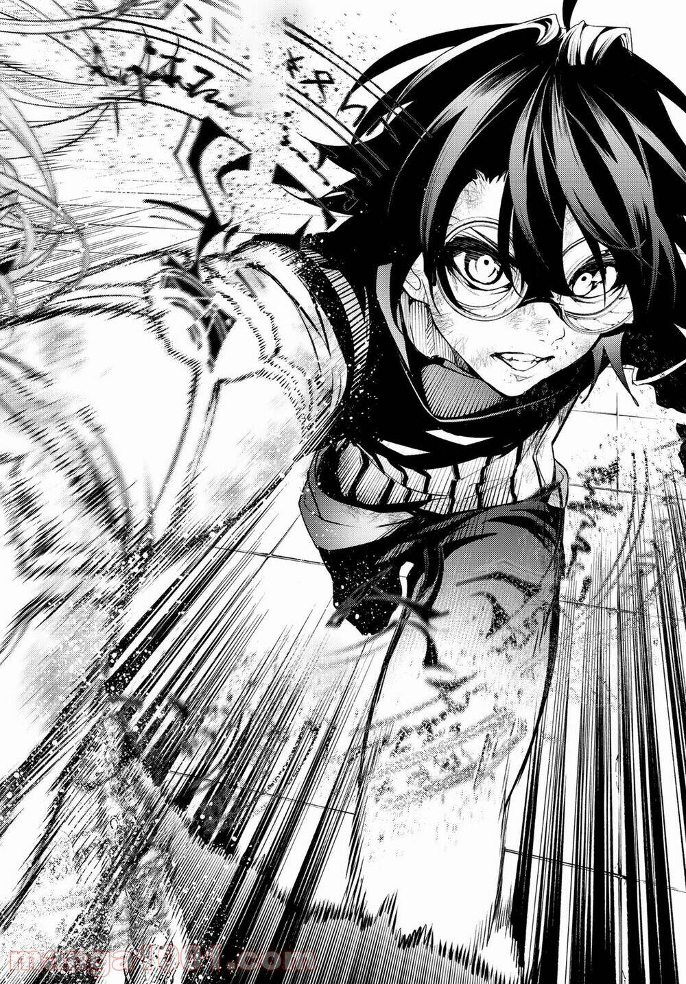 wistoria's wand and sword chapter 10 35