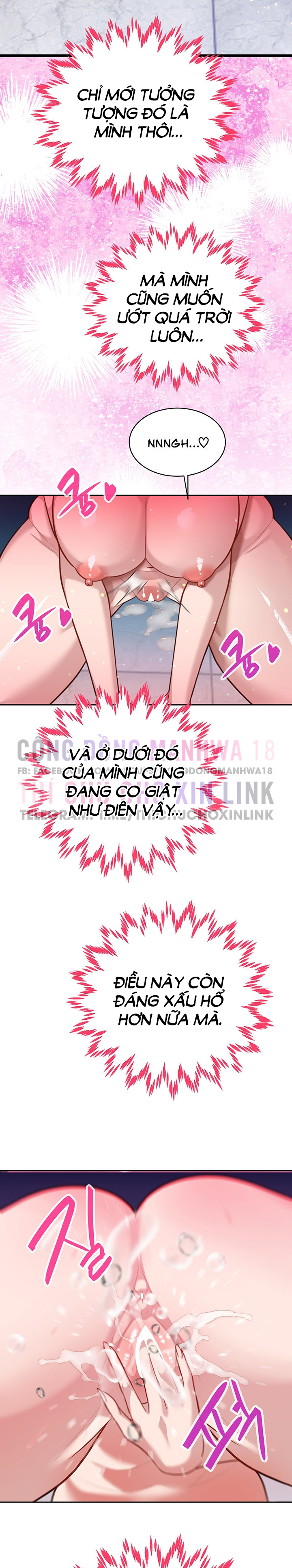 bí mật của gia tộc chaebol đời thứ ba chapter 33 21