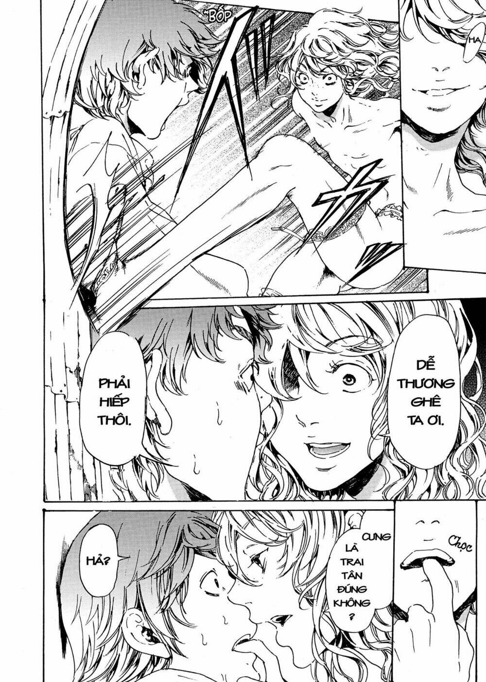 adekan chapter 46 71