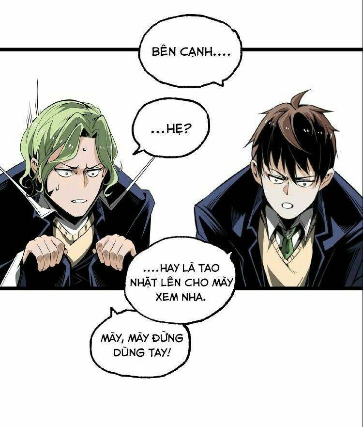 ominous liar chapter 27 7