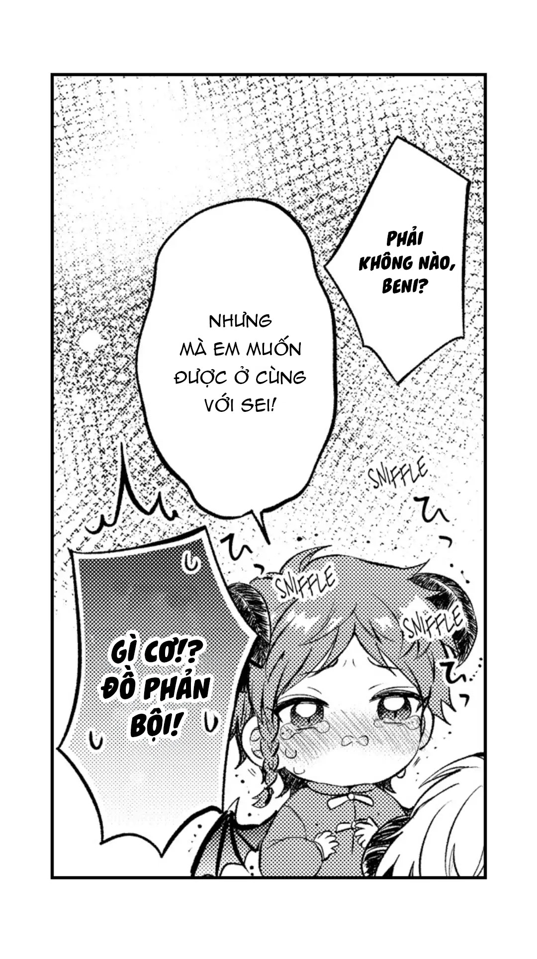 Incubus Tama chapter 8.2 - Trang 4