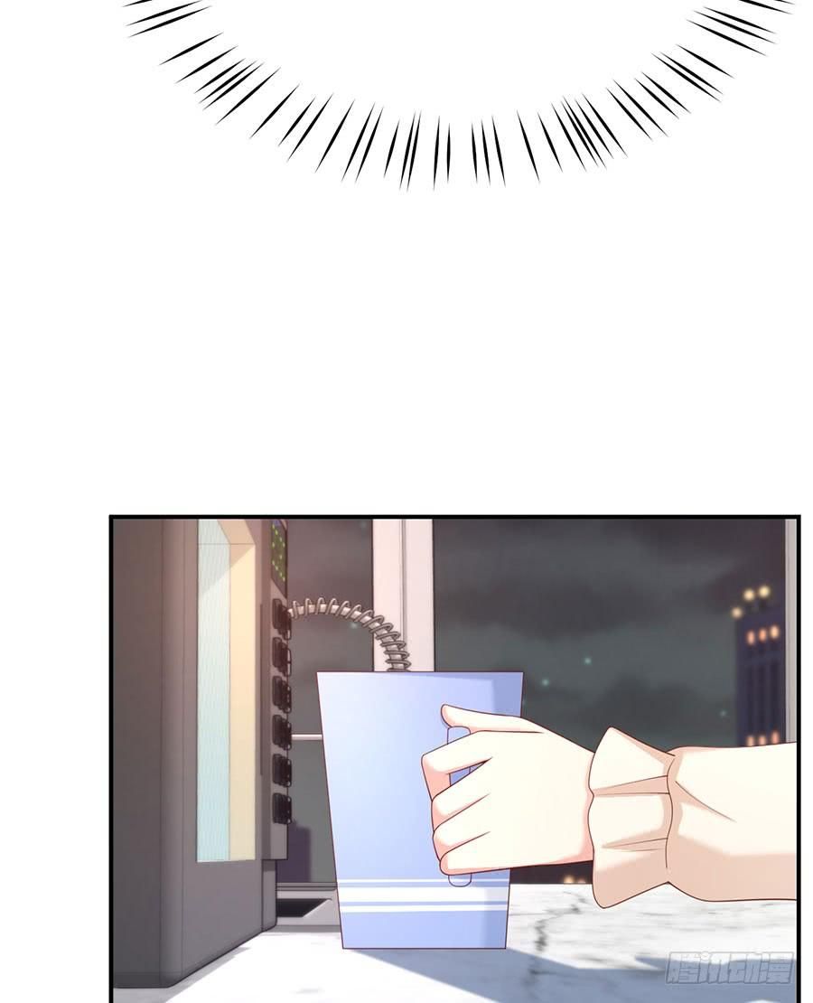 nam thần truy thê chỉ nam chapter 50.2 16