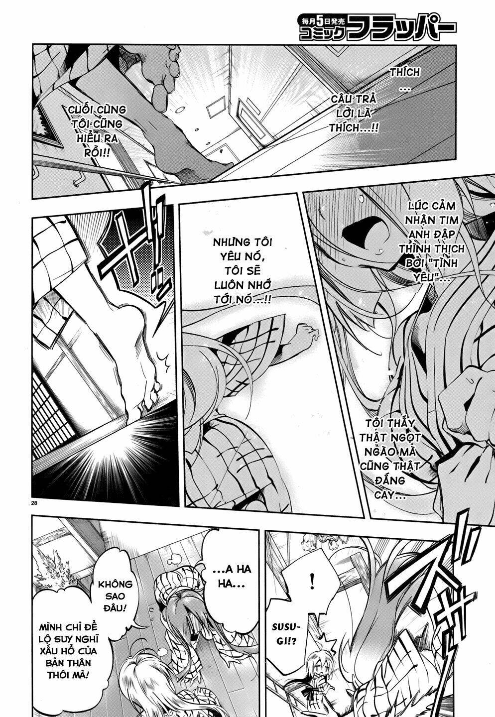 kebukurohatsu zensekai yuki! chapter 19 28