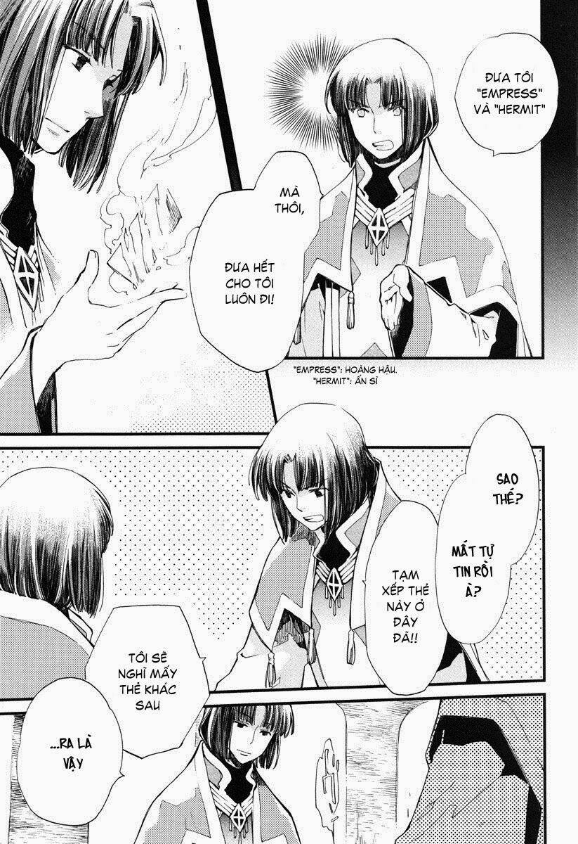 aruosumente chapter 15 18