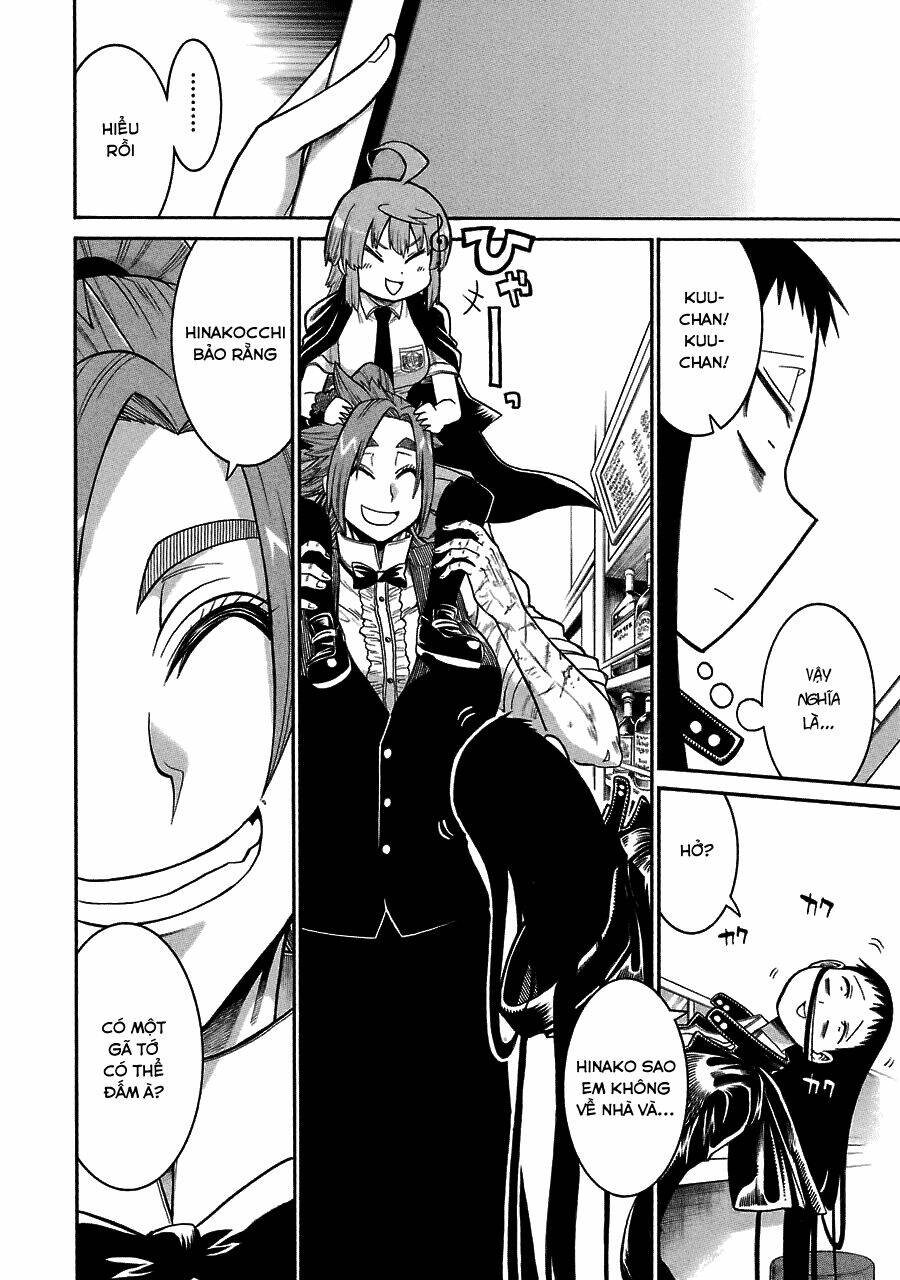 murcielago chapter 45 14