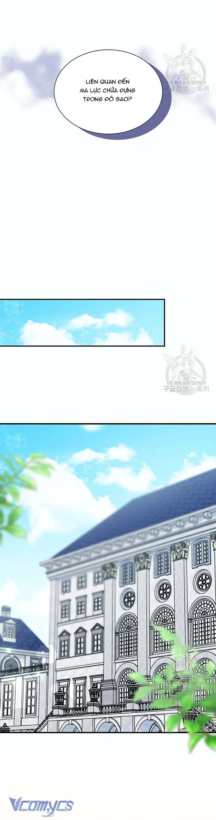 cô gái sẽ trở thành chủ gia đình chapter 11 27