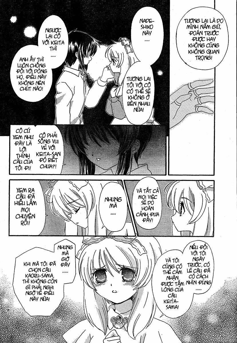 inukami chapter 7 36