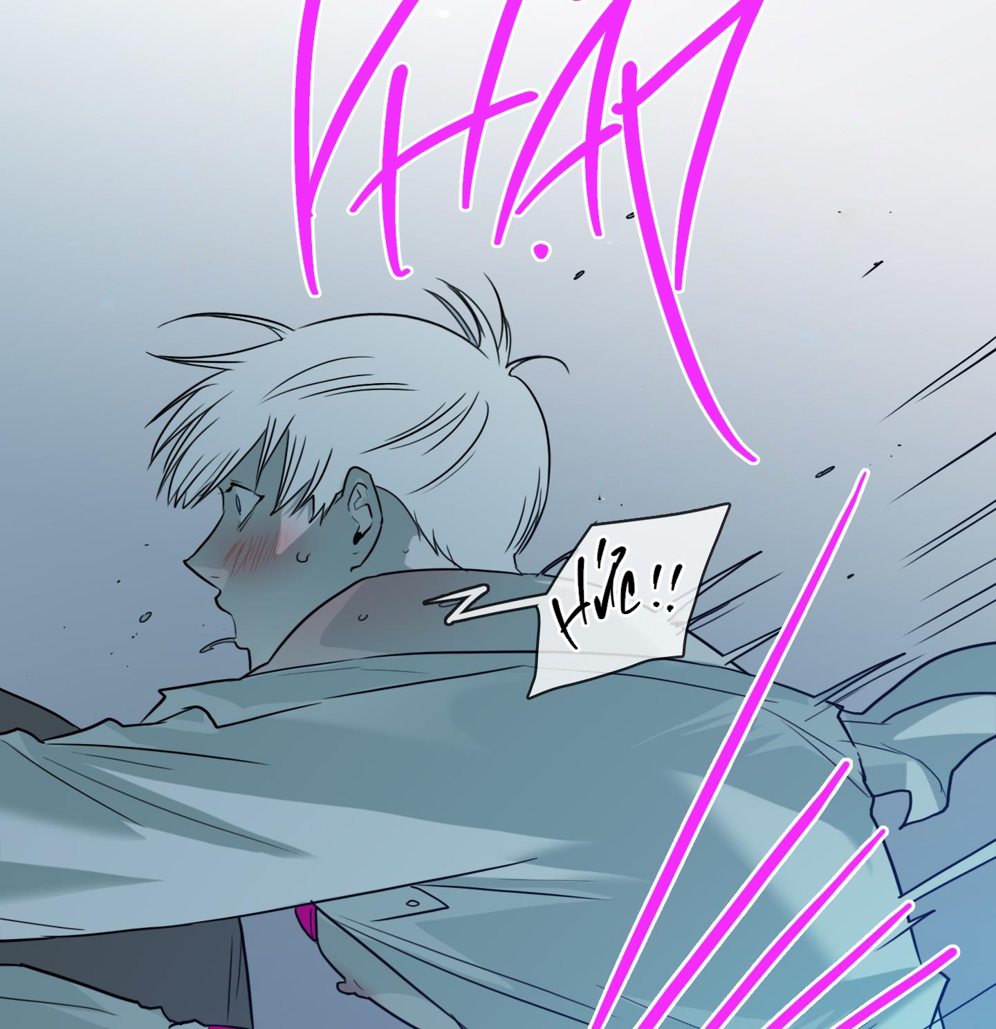 dear door chapter 146 85