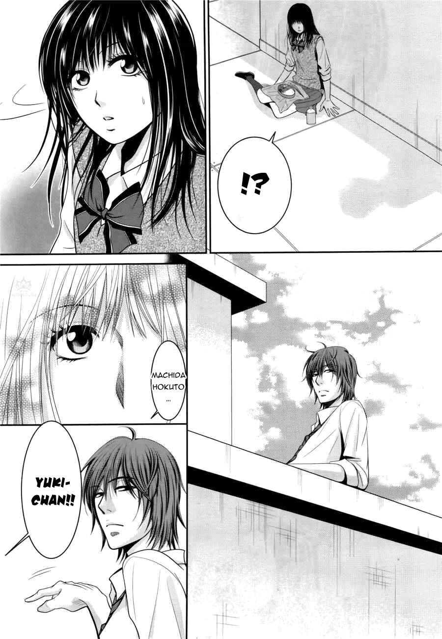 asami-sensei no himitsu chapter 6 10