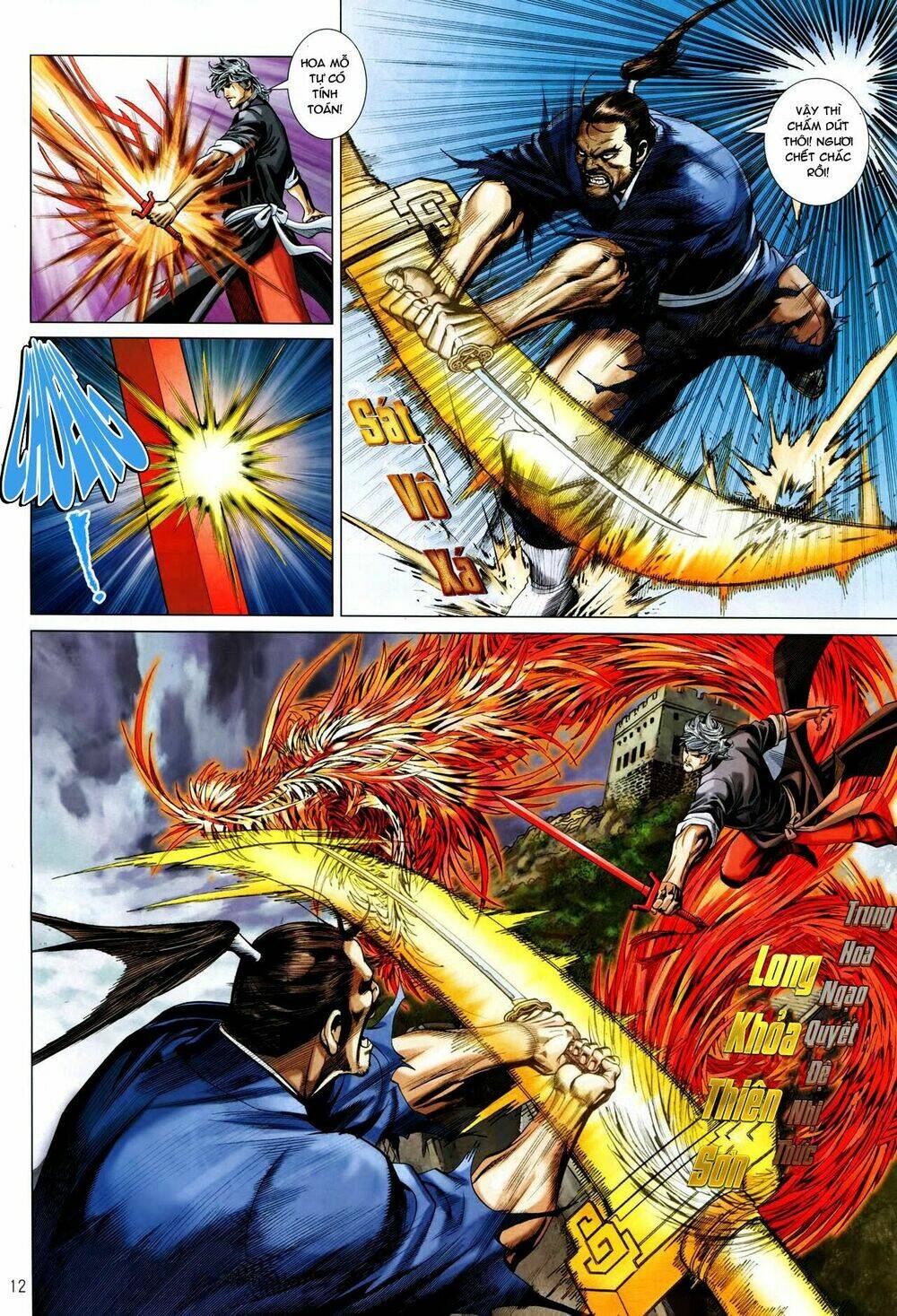 tân tác trung hoa anh hùng chapter 12 12