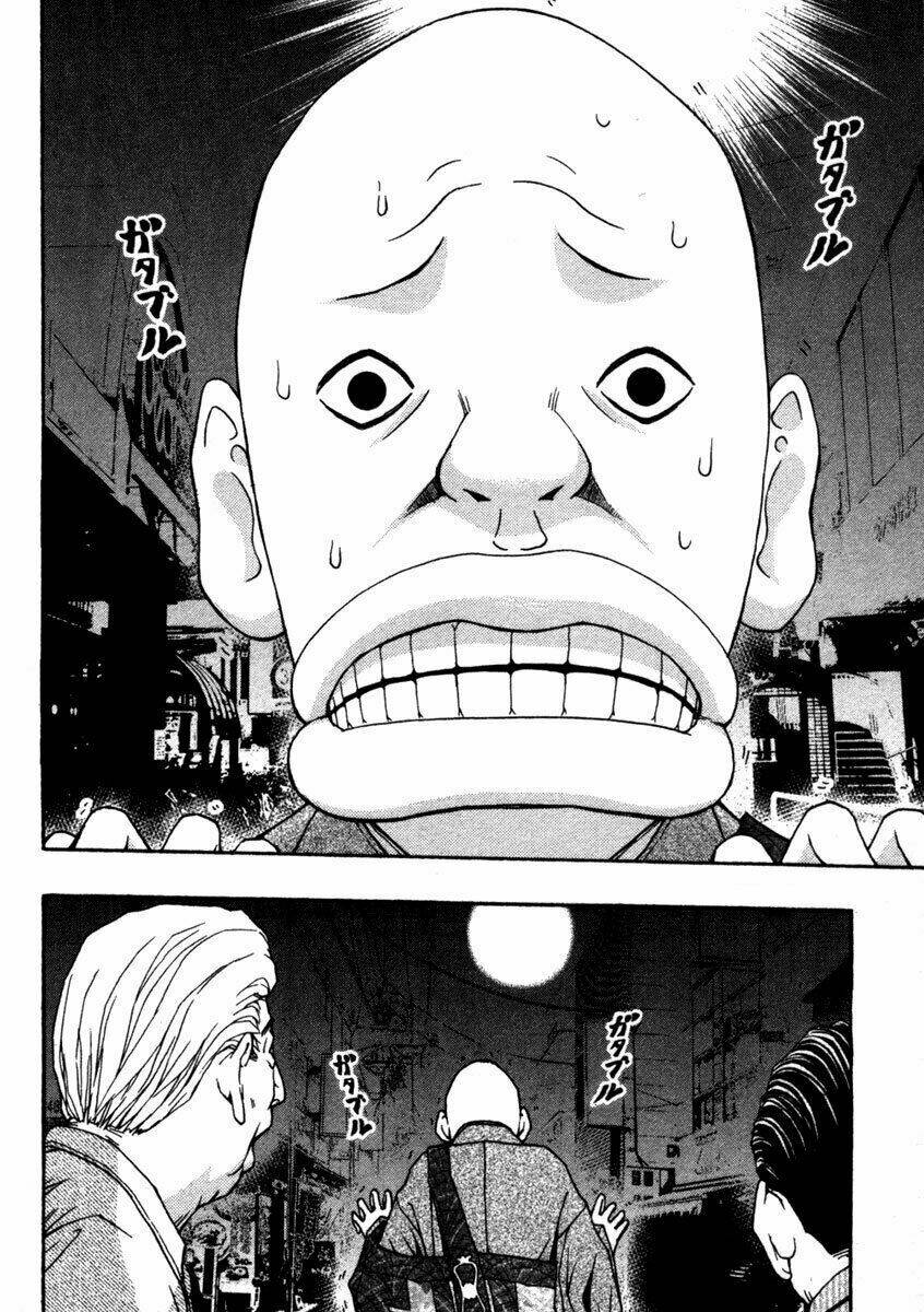 renai kaidan sayoko-san chapter 10 6