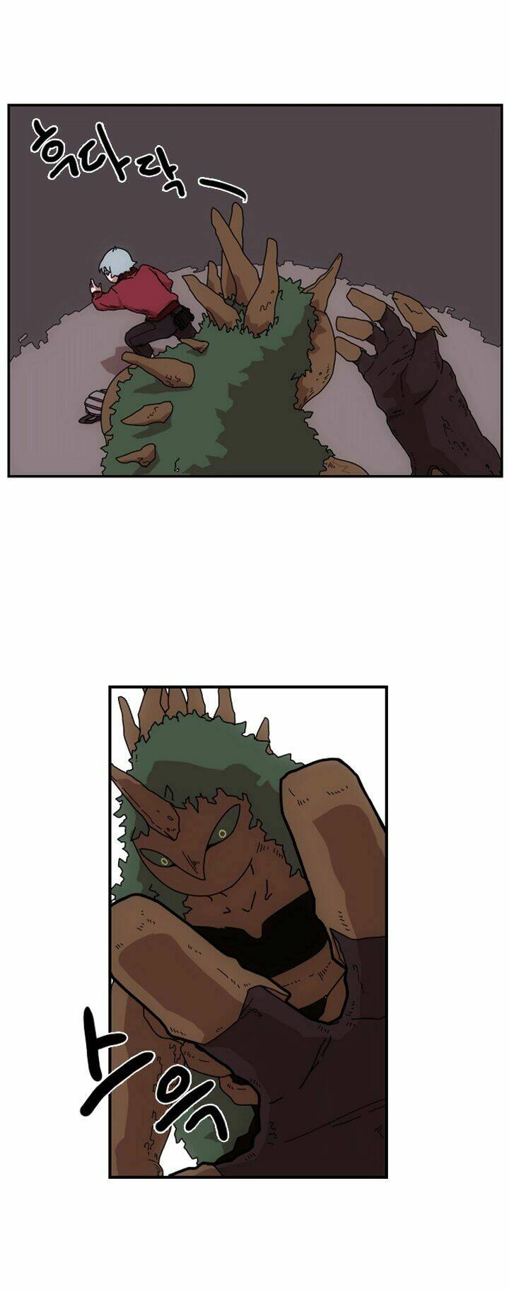 meister chapter 1 24