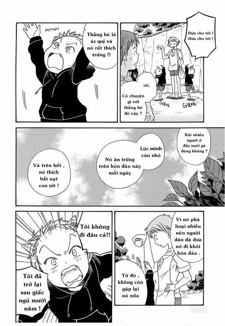 kyou , curry! chapter 3 12