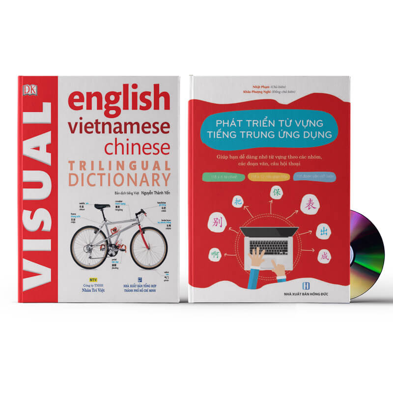 Combo 2 sách Từ điển hình ảnh Tam Ngữ Trung Anh Việt – Visual English Vietnamese Chinese Trilingual Dictionary +Phát triển từ vựng tiếng Trung Ứng dụng +DVD tài liệu