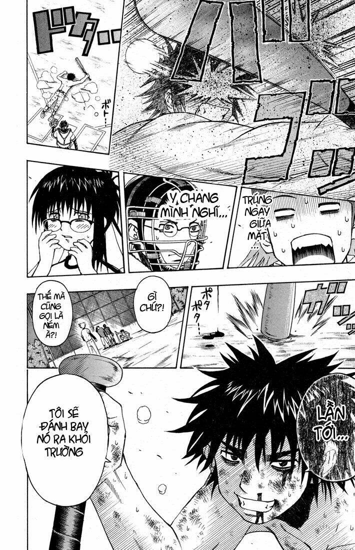 mr.fullswing chapter 14 10