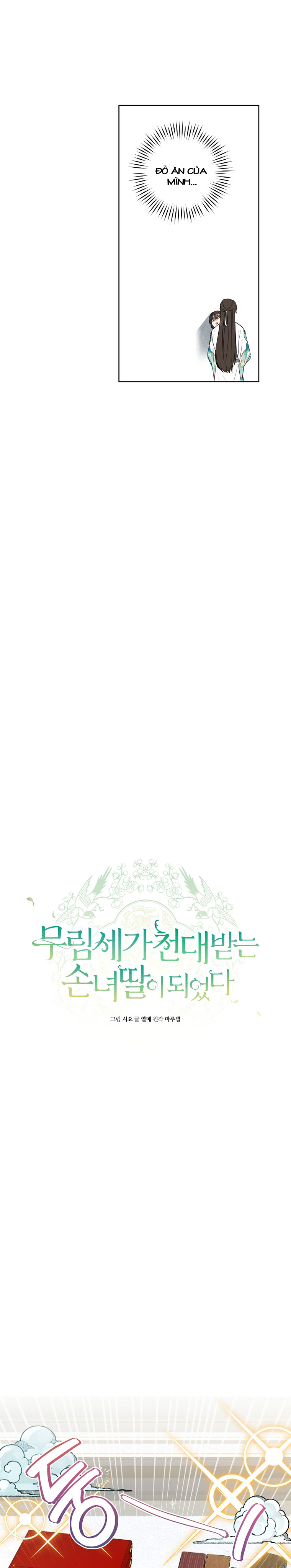 trở thành cô cháu gái bị khinh miệt của nhà quyền quý chapter 15 7