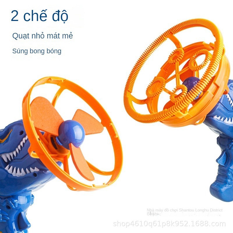 Súng bắn bong bóng xà phòng khổng lồ 2 lớp hình khủng long đồ chơi cho bé giải trí, quà tặng sinh nhật cho bé