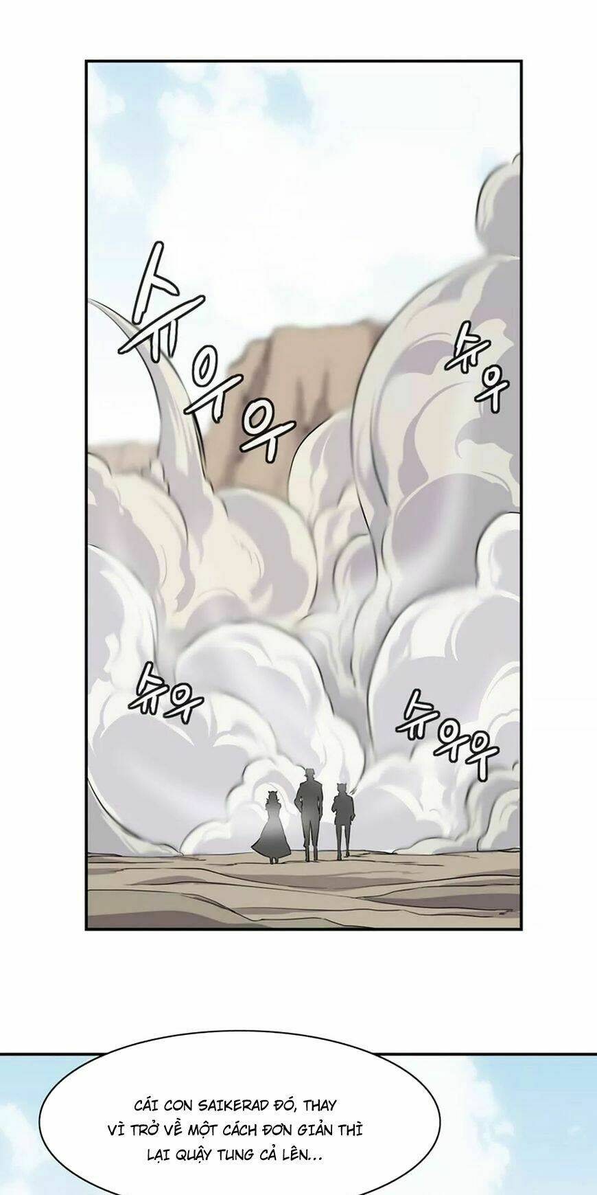 ảo mộng vương chapter 15 26