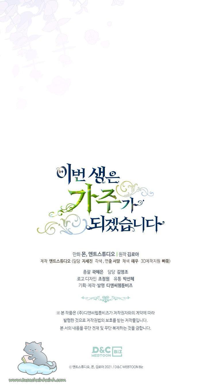 kiếp này ta sẽ trở thành gia chủ chapter 52 94