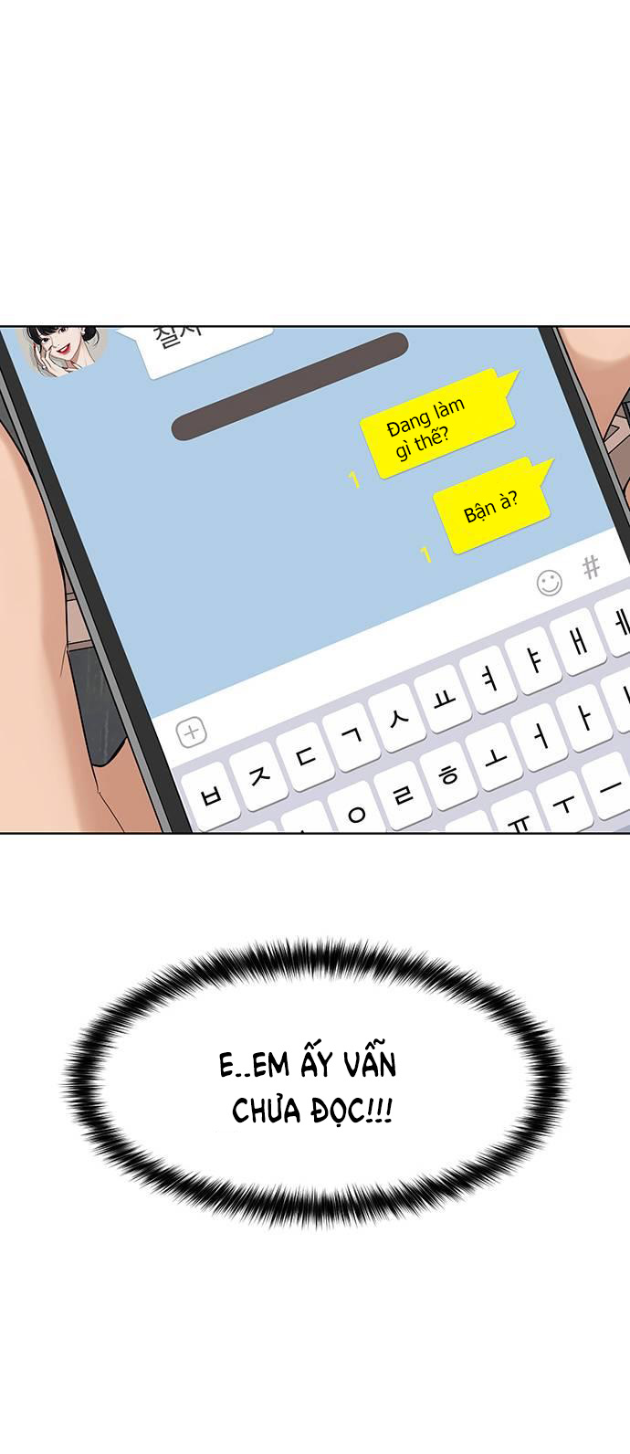 vẻ đẹp đích thực - true beauty chapter 248.1 16