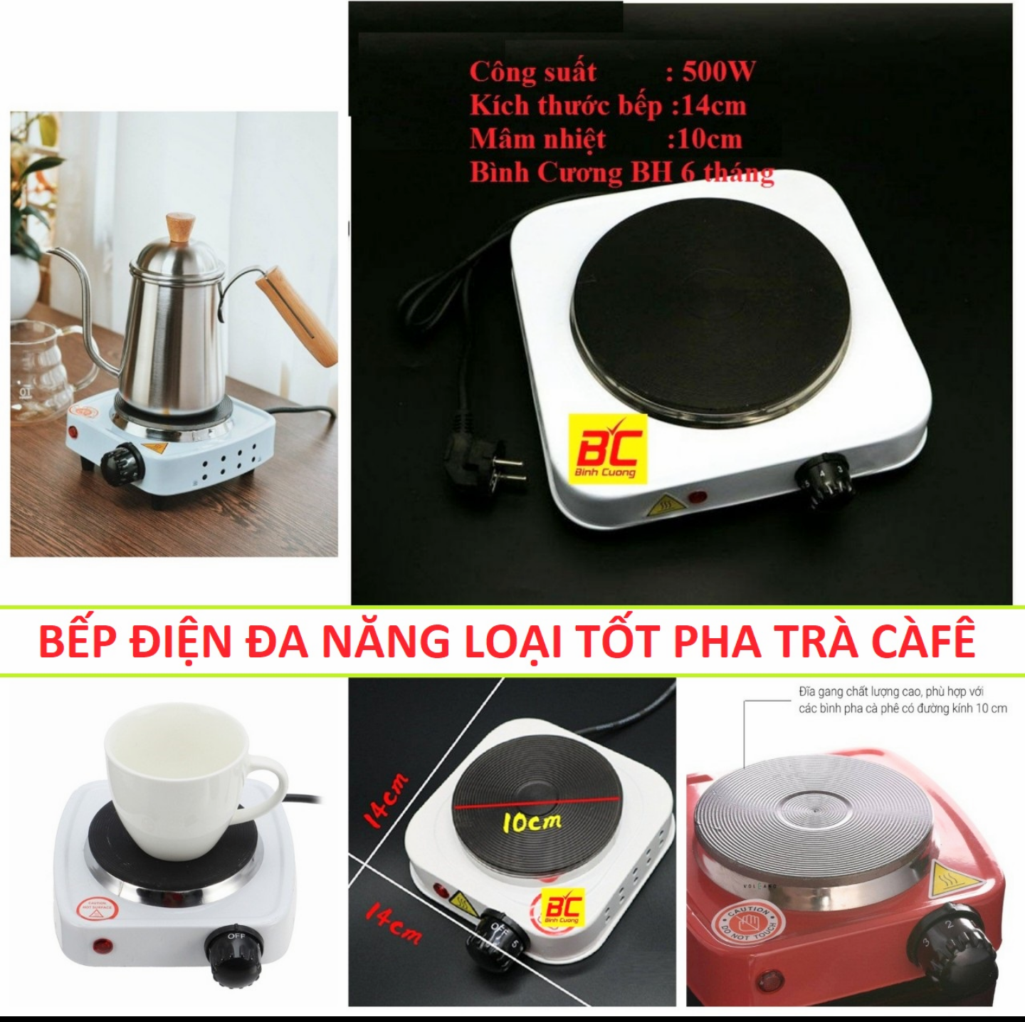 BẾP ĐIỆN HỒNG NGOẠI NẤU MỌI THỨ ĐA NĂNG TIỆN DỤNG MẪU MỚI LOẠI TỐT CHUẨN