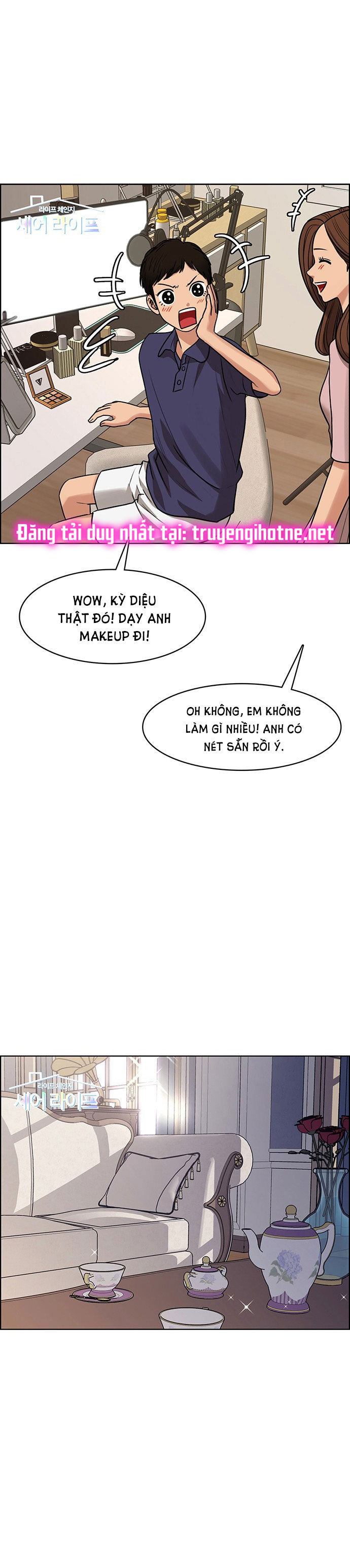 vẻ đẹp đích thực - true beauty chapter 214.1 20