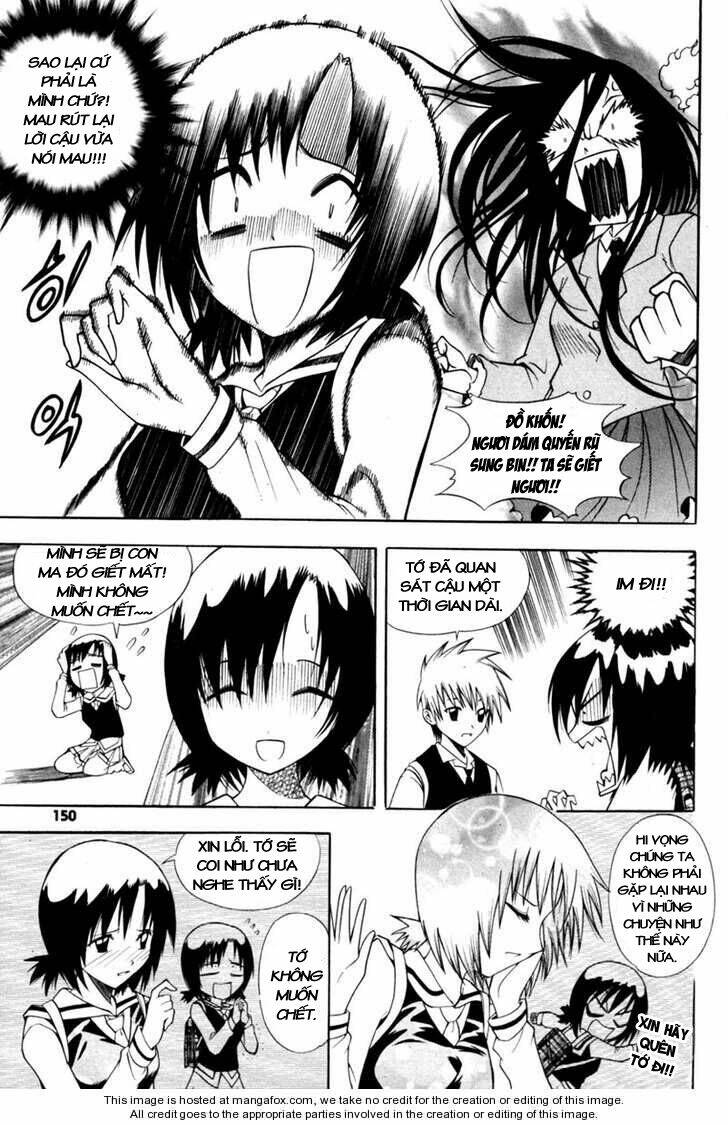 gwisin byeolgok - bí kíp của quỷ chapter 6 16