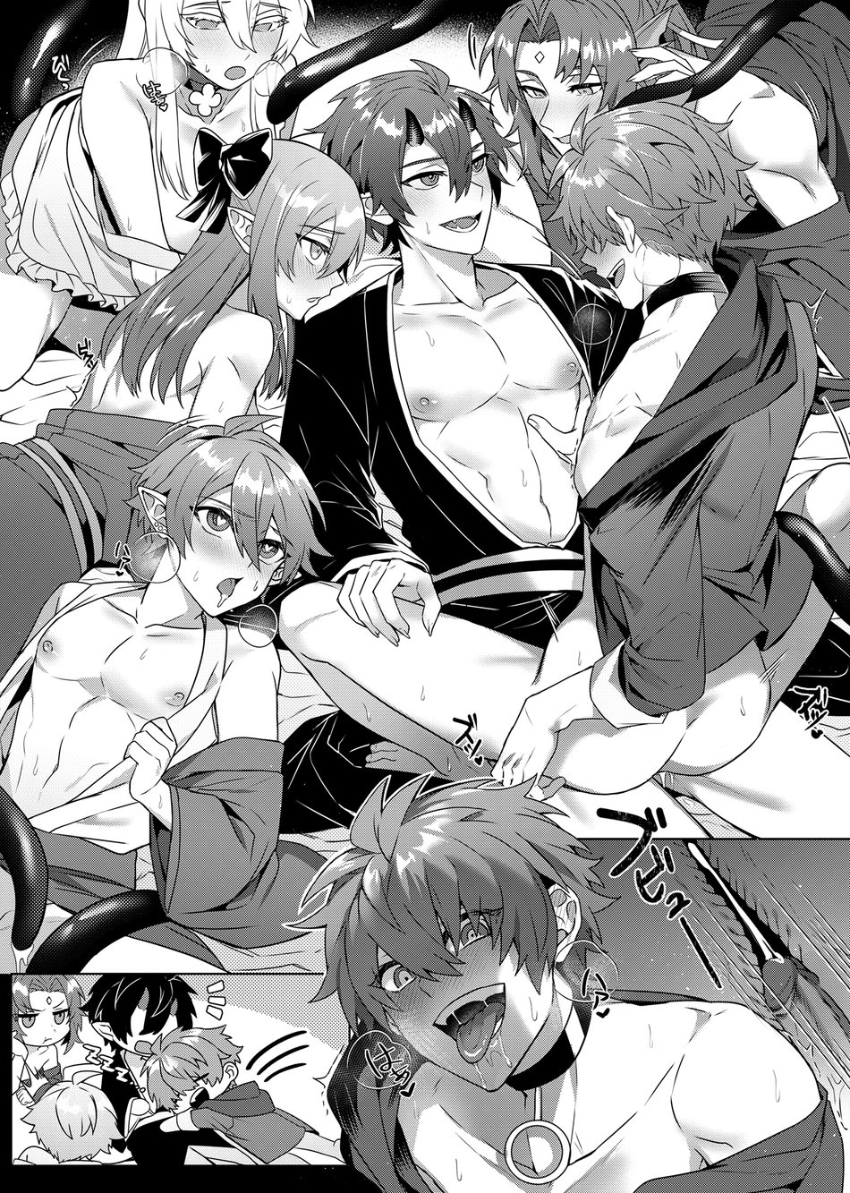 nước uống lúa mạch chapter 7 20