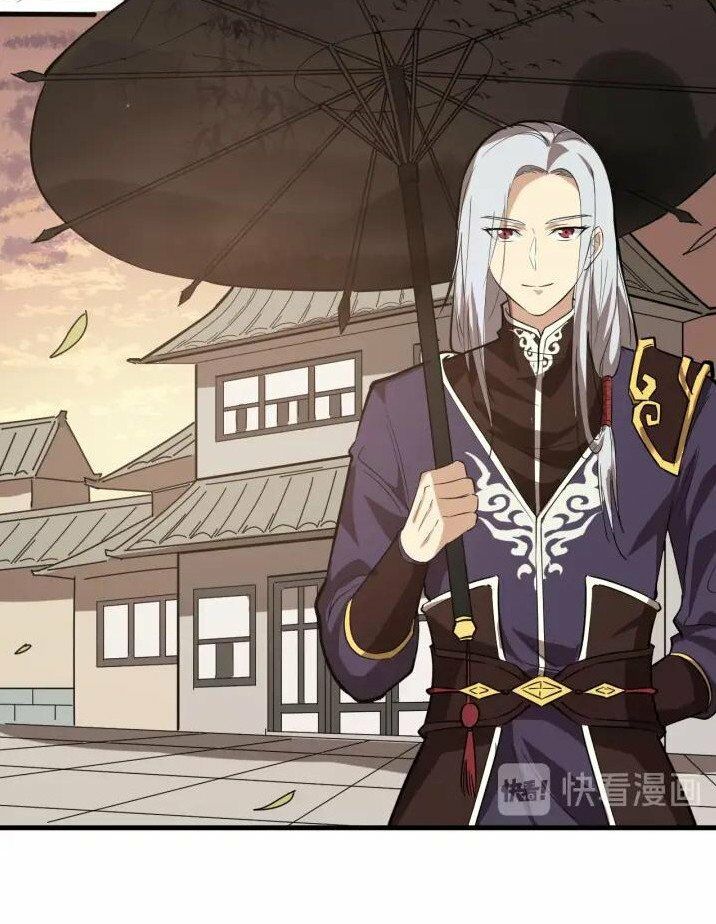 đại nghịch chi môn chapter 70 18