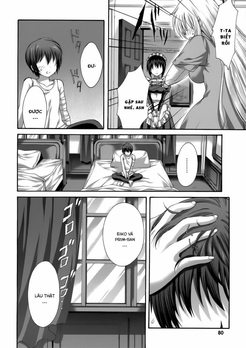 seikoku no dragonar chapter 28 12