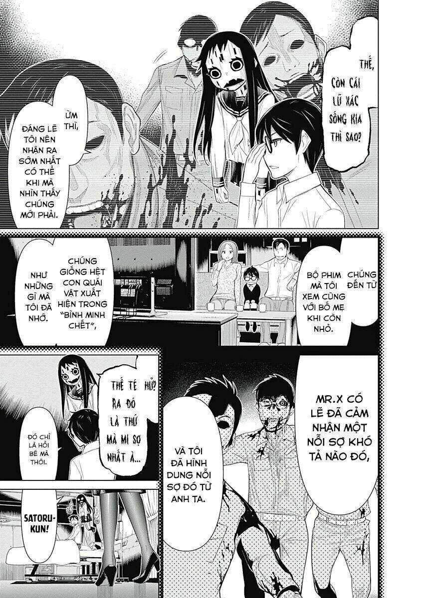 kako to nise tantei chapter 25 14