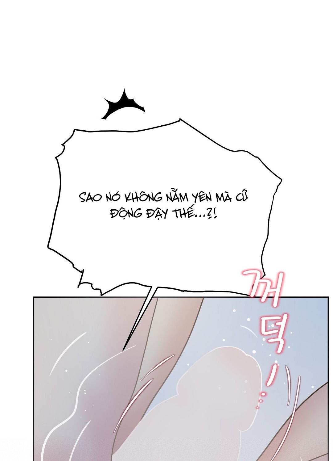 [18+] trải nghiệm thân mật với bạn của anh trai chapter 20.2 34