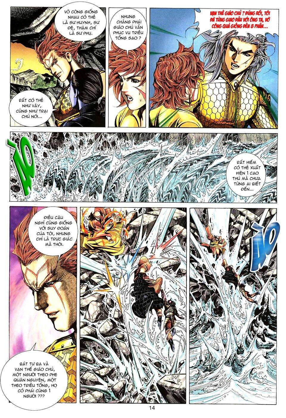 tuyệt thế vô song chapter 65 15