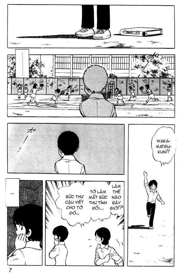 miyuki chapter 46 3