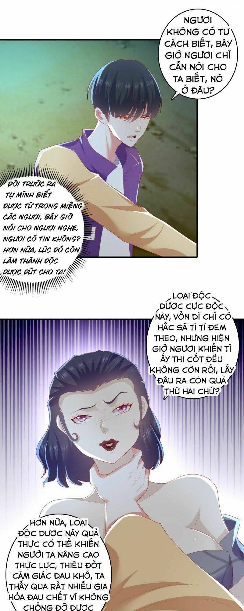 trùng sinh chi thần đế quy lai chapter 31 25