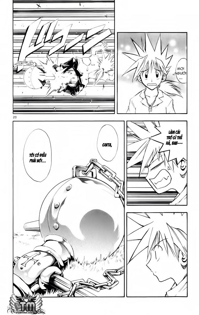 mar heaven chapter 161 20